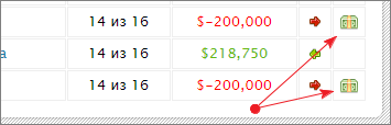 RentPay.png