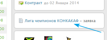 List players.png
