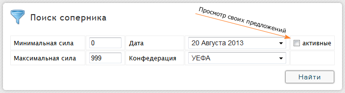 Comrade national.png