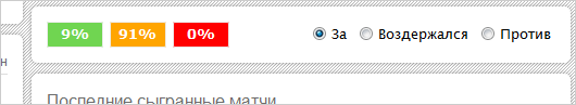 Impich.png