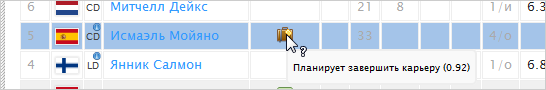 1426730259 4395f1b.png
