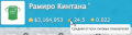 2024-04-12 16 41 35.png