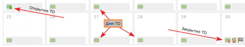 To calendar.png