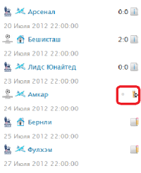 Выделена ссылка