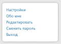 Миниатюра для версии от 09:51, 11 апреля 2013