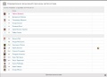 Миниатюра для версии от 09:32, 26 сентября 2015