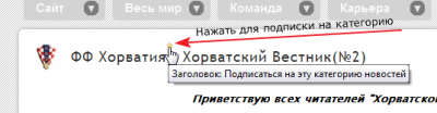 Sign category.png
